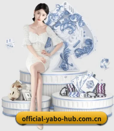 yabo登录 APP
