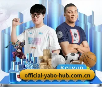 yabo登录 APP